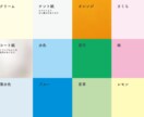 名刺orショップカードデザイン+印刷まで承ります 選べる用紙多数ご用意しております！（送料込） イメージ3