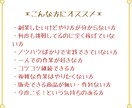 主婦必見！AIとスマホで月5万円稼ぐ副業を教えます 難しい設定なし！家事の合間にスマホ1台で収入の柱を作る手順 イメージ5