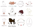 シンプルかわいい手書きロゴイラストを制作します 【５名様限定価格】パン屋さんお菓子屋さんのショップカード等に イメージ9