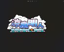現役個人VがVTuber専用ロゴ制作します VTuberをやらせて頂いてます、 イメージ3