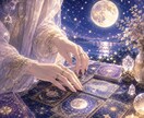 才能開花♦️あなたの【お子様の性格・使命】占います 子育てがもっと楽に楽しくなる♪お子様の良き理解者になれます✨ イメージ3