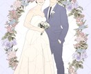 写真からシンプルで淡い似顔絵イラスト作成します ウェルカムボードやプレゼントに! イメージ2