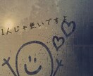 あなたの愚痴、否定せずに全部聞き受け止めます 話すだけで少しでも楽になってほしい話すだけで謎の安心感 イメージ2