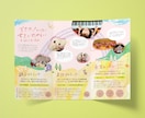 手書き文字✖️伝わる言葉であなたの世界観を届けます 「らしさ」が伝わる言葉とデザイン イメージ7