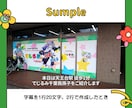 動画の字幕／フルテロップを作成します 面倒な字幕をおまかせ！複数スタッフによるチェック体制も安心 イメージ5