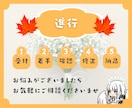 配信者の目線でサムネイルをデザインいたします あなたの想いを物語にのせるお手伝い イメージ3