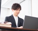 格安テンプレートホームページ（制作費無料）承ります 全てコミコミ価格。何でもお気軽にお問い合わせください。 イメージ1
