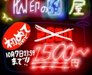 個性を届けます 個性をイラストに。自分のアイコンに。 イメージ1