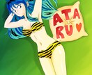 SNSのアイコンや投稿用のイラストを作成します 初心者の為低価格でご提供致します！顔アップから全身まで イメージ2