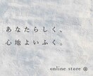 バナー・ヘッダー等作成します わかりやすく・見やすいデザイン イメージ3