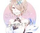SNSのアイコンなど描きます ジャンルは自由です。女の子キャラのみ イメージ2