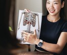 ダイエット相談！歴10年女性トレーナーが提案します 食事・運動・習慣のトータルサポート！無理なく続けれる習慣作り イメージ1