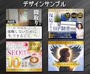 初出品応援！ココナラサービスをまるごと作ります 本気の方❣️全ジャンル対応！画像から文章まで！コンサル付！ イメージ5