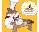 動物のイラストアイコンを描きます 服を着せたり小物を持たせることが可能です イメージ1