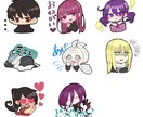 デフォルメイラストのアイコン描きます 可愛い目の絵柄でゆる〜りと。SNSなどのアイコンに。 イメージ2