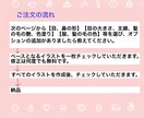 ３色で、優しいHAPPYカラーアイコン作ります ゆるふわ♪服装・髪型・アクセサリー自由・商用利用OK イメージ3