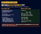 医療事務の自動化を通話なしで診断します 元看護師｜受付・転記の優先順位と試行用指示文を納品 イメージ4