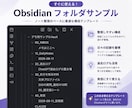 文体を覚えたあなた専用AIが毎朝投稿案を書きます ClaudeCodeで作る外部脳｜note連続更新100日超 イメージ5