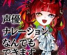大御所の弟子が格安で依頼を受けます プロが本場の仕事のクオリティで仕上げます。 イメージ1