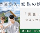 集客につながるデザインします SNS広告・ECサイト・LPなど幅広く対応/修正3回まで無料 イメージ4