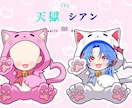 量産ちびキャラ【アニマル着ぐるみ】を描きます あなたに刺さるイラストを描かせていただきます！ イメージ3