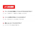 YouTubeチャンネルを伸ばすコンサルをします YouTubeのプロがあなたのチャンネル戦略を設計します！ イメージ7