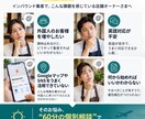 外国人客を増やす店舗の集客・英語対応を診断します Googleマップ・SNS・接客英語を60分で整理 イメージ2