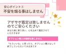 恋愛計画｜一ヵ月の運勢を１０日毎に丁寧に占います 流れを知ることで、チャンスを掴む具体的な方法がわかります✨ イメージ6