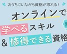 訴求性にこだわったWeb画像を作成します ターゲット層や目的にあったデザインを提案します！ イメージ6