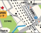 お好きなデザインの地図を作成します 低予算で地図の作成をされたい方に！ イメージ1