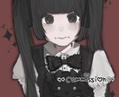 商用利用◎イラストなんでも描きます 可愛い雰囲気のイラストが得意です イメージ5