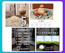 Instagramのフィード用テンプレート作ります 可愛く時短！Canvaで編集可能なSNS投稿画像テンプレート イメージ5