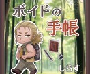 小説の表紙や宣伝用イラストを描きます タイトルや作者名入れ・作品掲載サイトの表紙サイズにも対応可！ イメージ9