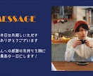 プロフィールブック風オープニングムービー作成します 短納期もご相談ください！別途オプションにて対応します イメージ3