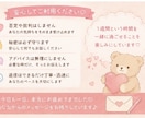 おかえり♡今日のお話聞きます 仕事終わりのほっとできる居場所です♡ イメージ3
