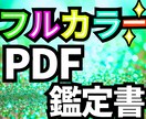 疲れ•消耗をやさしく癒す掃除場所5箇所を占います 心と体を回復へ整えリラックスへと導く掃除場所5箇所を占います イメージ3