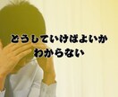 良いも悪いも全部吐き出せる共感電話相談をします 溜まっている闇を思いっきり吐き出して、心もスッキリ軽やかに！ イメージ4