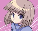 SNS向け！可愛くて目を引くアイコン描きます 明るくて元気なキャラを描かせて頂きます。 イメージ6