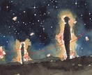 想いを届け二人の縁を結びます｜縁結び・思念ます 言葉にできない想いも、魂は必ず受け取っています イメージ2