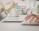 MyASP（マイスピー）の設定・導入サポートします MyASPのつまずきポイント一緒に解消しませんか？ イメージ10