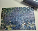 未完成のジグソーパズル、完成代行いたします 昔からジグソーパズルが得意で、友人のパズルを手伝ってました。 イメージ2