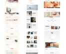 Studioで高品質なHP作成いたします 高品質HPをStudioで作成。プロ仕様サイトを提供します イメージ2