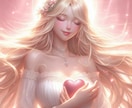 愛と癒しの神託で相手との将来に優しく寄り添います あなたの恋愛が前向きに進むための応援をオラクルカードと共に イメージ2