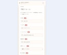 HTML/CSSでレスポンシブ対応します スマホ対応LP・Webページを丁寧にコーディングします イメージ4