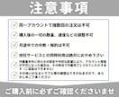 インスタ日本人いいね【月額】毎月まとめて増やします 日本人いいね｜弊社独自月額プラン｜連絡不要で自動対応 イメージ10