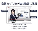ビジネス利用できる「リアル×Vtuber」承ります 広告塔モデル制作【リアルタッチ/AI自動音声/人物寄せ可能】 イメージ13