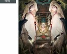 首上5000円~一枚絵まで描きます 表紙、サムネイル、動画用などに イメージ5