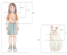 水彩やデジタルで温かみのあるイラストをお描きします プレゼントやお祝いなどにもいかがでしょうか＊ イメージ2