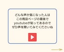 この気持ち分かって欲しい！という愚痴、聞きます 優しすぎると言われるカラーセラピスト/癒し/傾聴/共感/安心 イメージ6