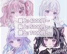商用◎ゆるふわ透明感！可愛い女の子イラスト描きます アイコン、配信などに使える可愛いイラストをお届けします♪ イメージ2